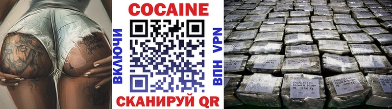 Где можно купить наркотики Истра Канабис  Меф  ГАШ 
