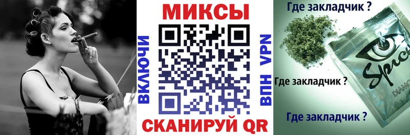 Бутират 99%  где купить наркоту  Истра 