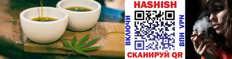 Cannafood марихуана  OMG сайт  Истра  где купить наркотик 