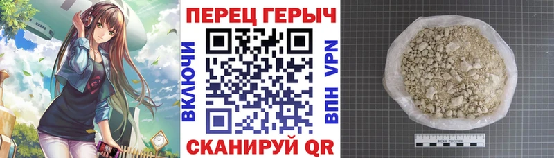 купить Истра KRAKEN как войти Героин афганец