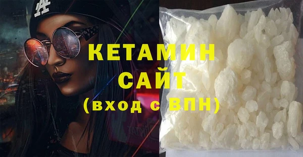 таблы Абдулино