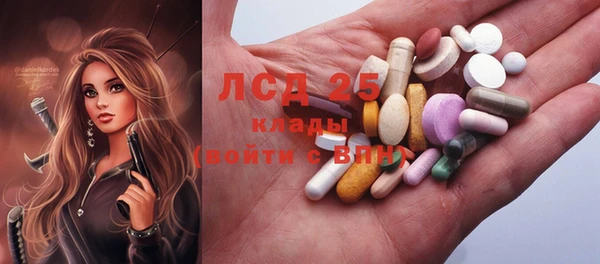 крисы Абинск