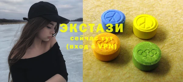 ешки Алексин