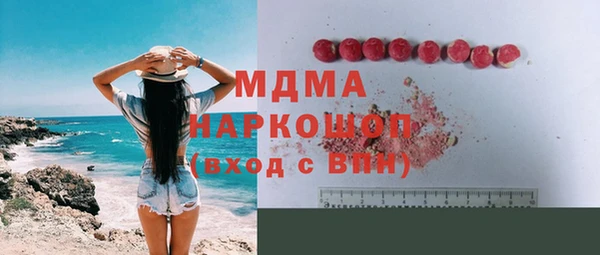 мяу мяу мука Алексеевка
