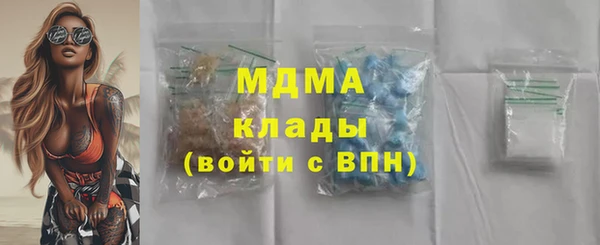 мяу мяу мука Алексеевка