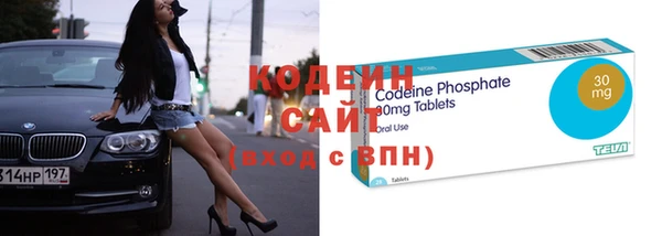 крисы Абинск