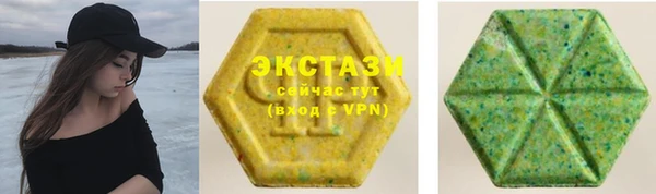 таблы Абдулино