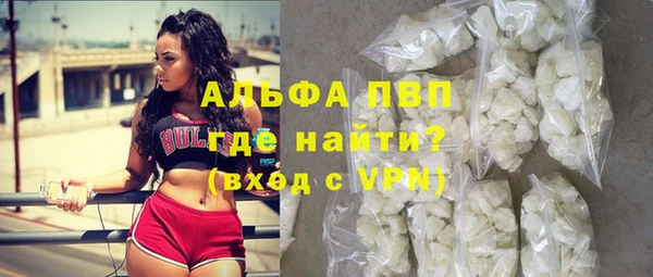 крисы Абинск