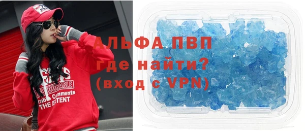 MDMA Premium VHQ Горняк