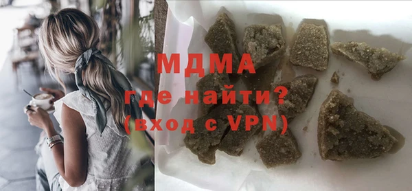 Альфа ПВП Горно-Алтайск